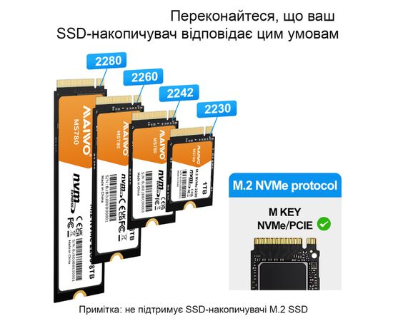 Док-станція для накопичувачів Maiwo 4*NVMe M.2 SSD Key M/B+M to USB4.0 USB-C 40Gbps (K3015P4), зображення 3 Док-станція для накопичувачів Maiwo 4*NVMe M.2 SSD Key M/B+M to USB4.0 USB-C 40Gbps (K3015P4), зображення 3