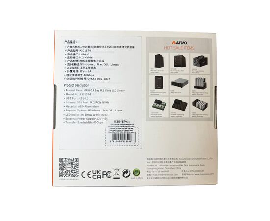 Док-станція для накопичувачів Maiwo 4*NVMe M.2 SSD Key M/B+M to USB4.0 USB-C 40Gbps (K3015P4), зображення 9 Док-станція для накопичувачів Maiwo 4*NVMe M.2 SSD Key M/B+M to USB4.0 USB-C 40Gbps (K3015P4), зображення 9