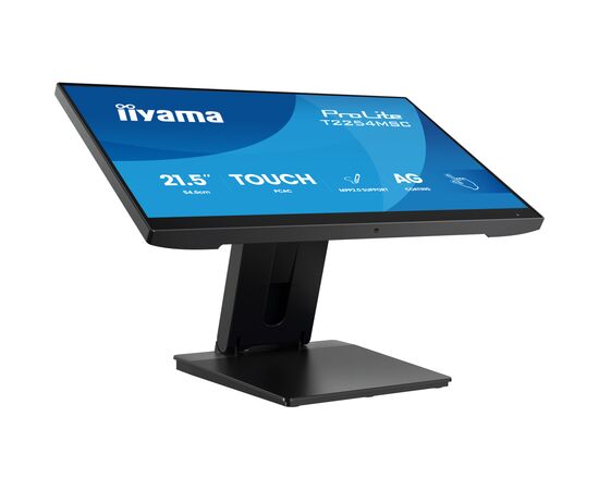 Монітор iiyama T2254MSC-B2AG, зображення 10 Монітор iiyama T2254MSC-B2AG, зображення 10