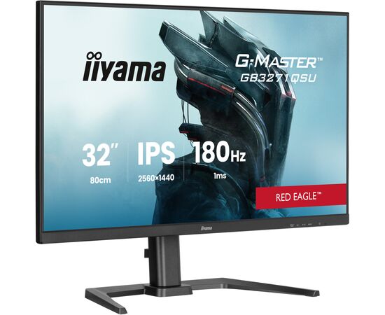Монітор iiyama GB3271QSU-B2, зображення 2 Монітор iiyama GB3271QSU-B2, зображення 2