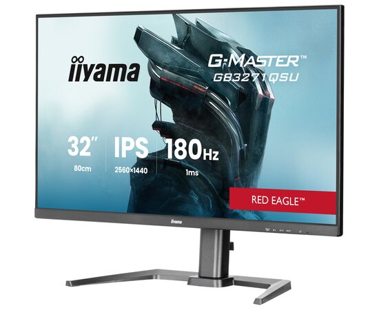 Монітор iiyama GB3271QSU-B2, зображення 3 Монітор iiyama GB3271QSU-B2, зображення 3