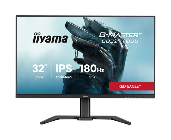 Монітор iiyama GB3271QSU-B2 Монітор iiyama GB3271QSU-B2