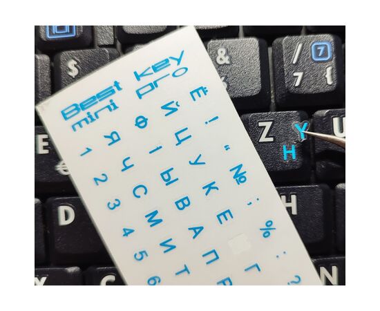 Наклейка на клавиатуру BestKey mini Pro 3,5х3мм, прозоpачное основание, 70, синий (BKmPRO/BluTr/052), изображение 2 Наклейка на клавиатуру BestKey mini Pro 3,5х3мм, прозоpачное основание, 70, синий (BKmPRO/BluTr/052), изображение 2