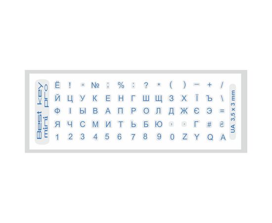 Наклейка на клавиатуру BestKey mini Pro 3,5х3мм, прозоpачное основание, 70, синий (BKmPRO/BluTr/052)