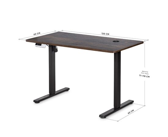Компьютерный стол Mealux PowerDesk Energy Antique з електрорегулюванням висоти (EVO-201 Energy A/B), изображение 4 Компьютерный стол Mealux PowerDesk Energy Antique з електрорегулюванням висоти (EVO-201 Energy A/B), изображение 4