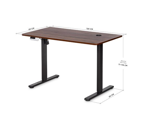 Компьютерный стол Mealux PowerDesk Energy Walnut з електрорегулюванням висоти (EVO-201 Energy Walnut/B), изображение 3 Компьютерный стол Mealux PowerDesk Energy Walnut з електрорегулюванням висоти (EVO-201 Energy Walnut/B), изображение 3