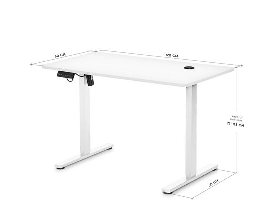 Компьютерный стол Mealux PowerDesk Energy White з електрорегулюванням висоти (EVO-201 Energy W/W), изображение 3 Компьютерный стол Mealux PowerDesk Energy White з електрорегулюванням висоти (EVO-201 Energy W/W), изображение 3
