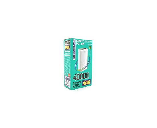 Батарея универсальная Remax 40000mAh, 65W, PD+QC, USB+Type-C, LED (RPP-310), изображение 2 Батарея универсальная Remax 40000mAh, 65W, PD+QC, USB+Type-C, LED (RPP-310), изображение 2