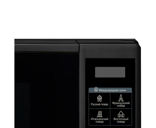 Микроволновая печь LG MS 2042 DB (MS2042DB), изображение 6 Микроволновая печь LG MS 2042 DB (MS2042DB), изображение 6