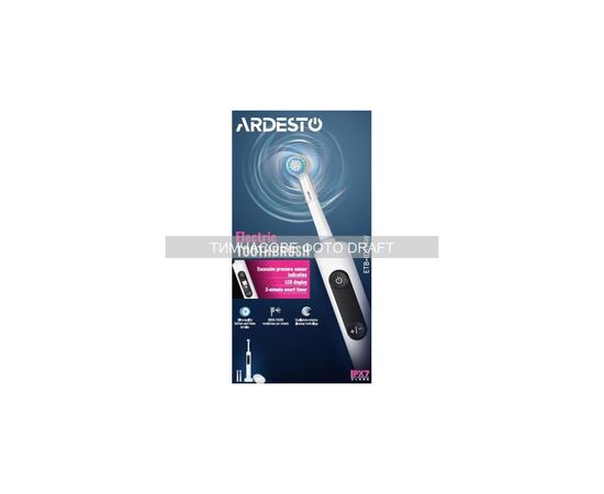 Электрическая зубная щетка Ardesto ETB-ID114W Электрическая зубная щетка Ardesto ETB-ID114W