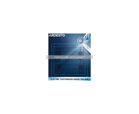 Насадка для зубной щетки Ardesto TBH-I4W Насадка для зубной щетки Ardesto TBH-I4W