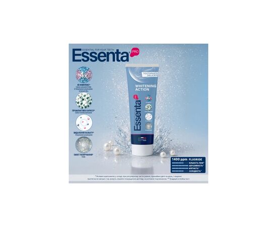 Зубная паста Essenta Pro Whitening Action 75 мл (8031447500060), изображение 4 Зубная паста Essenta Pro Whitening Action 75 мл (8031447500060), изображение 4