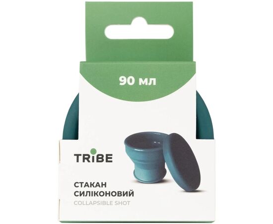 Чашка туристическая Tribe Collapsible Shot 90 мл з кришкою, ocean (T-FF-0030-ocean), изображение 4 Чашка туристическая Tribe Collapsible Shot 90 мл з кришкою, ocean (T-FF-0030-ocean), изображение 4