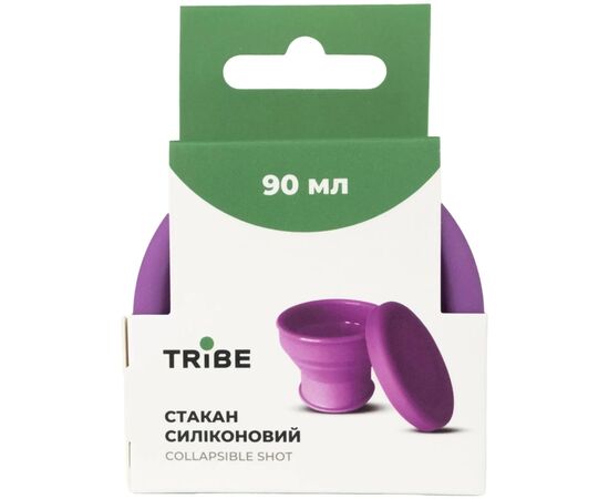 Чашка туристическая Tribe Collapsible Shot 90 мл з кришкою, plum (T-FF-0030-plum), изображение 4 Чашка туристическая Tribe Collapsible Shot 90 мл з кришкою, plum (T-FF-0030-plum), изображение 4