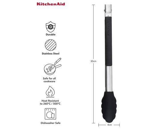 Щипцы кухонные KitchenAid Universal, 30,9 см, чорний (KQG205OHOBE), изображение 8 Щипцы кухонные KitchenAid Universal, 30,9 см, чорний (KQG205OHOBE), изображение 8