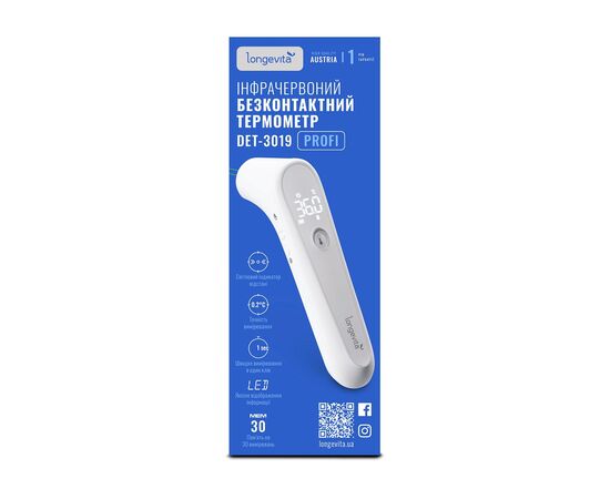 Термометр Longevita DET-3019, изображение 10 Термометр Longevita DET-3019, изображение 10