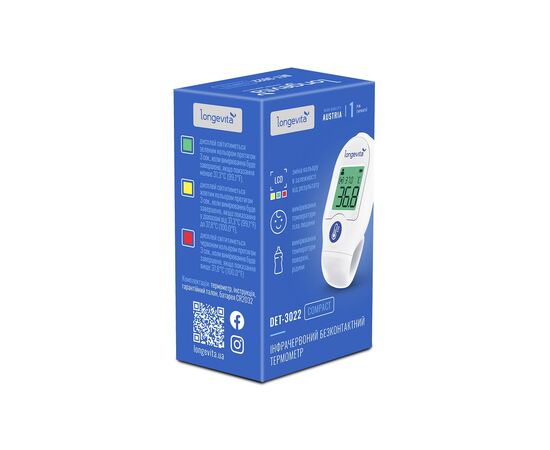 Термометр Longevita DET-3022, изображение 3 Термометр Longevita DET-3022, изображение 3