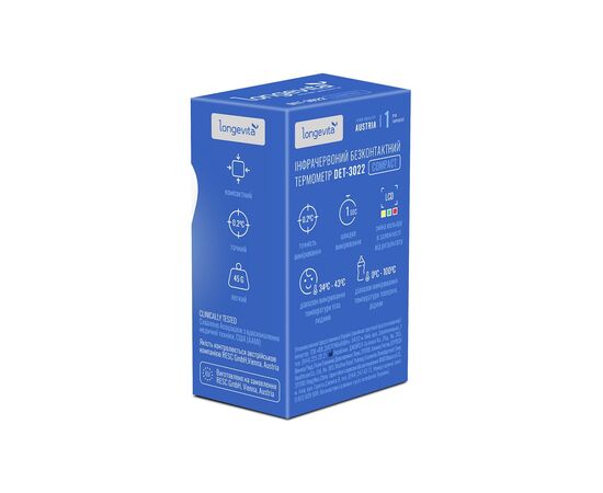 Термометр Longevita DET-3022, изображение 4 Термометр Longevita DET-3022, изображение 4