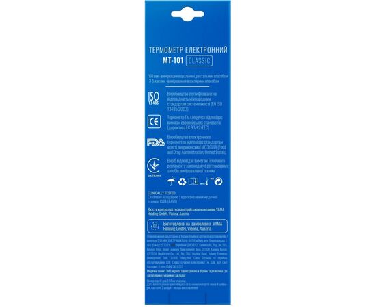 Термометр Longevita MT- 101, изображение 5 Термометр Longevita MT- 101, изображение 5