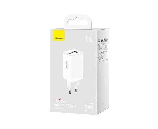 Зарядний пристрій Baseus 2xUSB-C 65W + 1xUSB GaN + cable USB-C to USB-C 100W 1.0m white (CCGP120202), зображення 6 Зарядний пристрій Baseus 2xUSB-C 65W + 1xUSB GaN + cable USB-C to USB-C 100W 1.0m white (CCGP120202), зображення 6