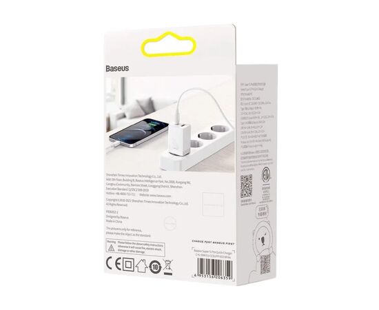 Зарядний пристрій Baseus 1xUSB-C 30W + 1xUSB white (CCSUPP-E02), зображення 7 Зарядний пристрій Baseus 1xUSB-C 30W + 1xUSB white (CCSUPP-E02), зображення 7