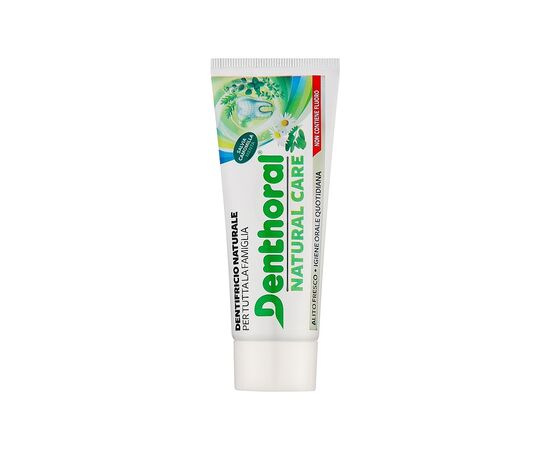 Зубная паста Denthoral Dentifricio Natural Care Естественный уход 75 мл (8002185041573), изображение 2 Зубная паста Denthoral Dentifricio Natural Care Естественный уход 75 мл (8002185041573), изображение 2