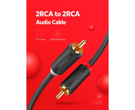Кабель мультимедийный 2xRCA M to 2xRCA M 1.5m AV104 black Ugreen (10517), изображение 5