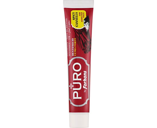 Зубная паста Puro by Forhans Пряная корица 75 мл (8002185071907), изображение 2 Зубная паста Puro by Forhans Пряная корица 75 мл (8002185071907), изображение 2