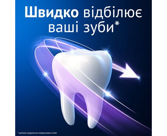 Зубна паста Oral-B 3D White Advanced Luxe Perfection Прохолода м'яти та евкаліпту 75 мл (8700216922739), зображення 4 Зубна паста Oral-B 3D White Advanced Luxe Perfection Прохолода м'яти та евкаліпту 75 мл (8700216922739), зображення 4