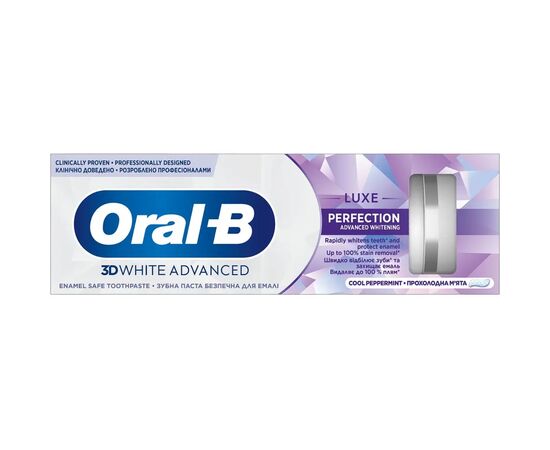 Зубна паста Oral-B 3D White Advanced Luxe Perfection Прохолода перцевої м'яти 75 мл (8700216922784), зображення 3 Зубна паста Oral-B 3D White Advanced Luxe Perfection Прохолода перцевої м'яти 75 мл (8700216922784), зображення 3