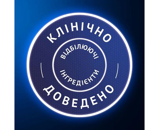 Зубна паста Oral-B 3D White Advanced Luxe Perfection Прохолода перцевої м'яти 75 мл (8700216922784), зображення 6 Зубна паста Oral-B 3D White Advanced Luxe Perfection Прохолода перцевої м'яти 75 мл (8700216922784), зображення 6