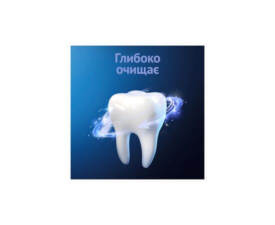 Зубна паста Oral-B Pro-Expert Глибоке очищення 75 мл (8700216106733), зображення 7 Зубна паста Oral-B Pro-Expert Глибоке очищення 75 мл (8700216106733), зображення 7