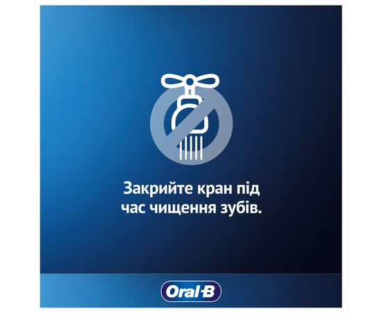 Зубна паста Oral-B Pro-Expert Професійний захист 75 мл (8700216106863), зображення 8 Зубна паста Oral-B Pro-Expert Професійний захист 75 мл (8700216106863), зображення 8