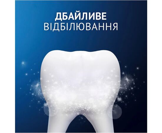 Зубна паста Oral-B Pro-Science Відновлення емалі Делікатне відбілювання 75 мл (8001090247582), зображення 6 Зубна паста Oral-B Pro-Science Відновлення емалі Делікатне відбілювання 75 мл (8001090247582), зображення 6