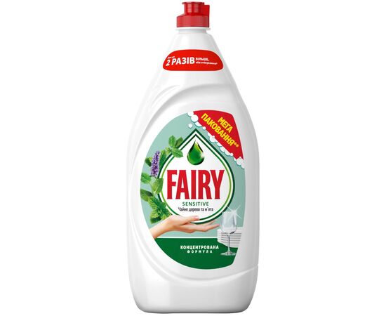 Средство для ручного мытья посуды Fairy Sensitive Чайное дерево и мята 1350 мл (8006530111478) Средство для ручного мытья посуды Fairy Sensitive Чайное дерево и мята 1350 мл (8006530111478)