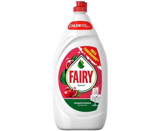 Средство для ручного мытья посуды Fairy Гранат 1350 мл (8006530111751) Средство для ручного мытья посуды Fairy Гранат 1350 мл (8006530111751)