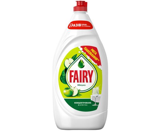 Средство для ручного мытья посуды Fairy Яблоко 1350 мл (8006530111829) Средство для ручного мытья посуды Fairy Яблоко 1350 мл (8006530111829)