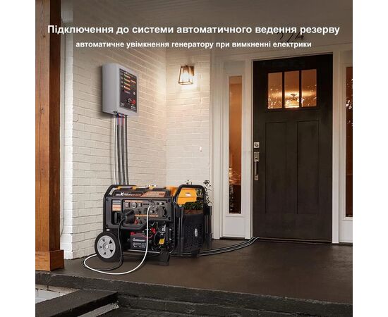 Генератор maXpeedingRODS MXR6000 (5,5kW), 220V, 50Hz, 14,5л, электростартер, ATS (mxr6000), изображение 5 Генератор maXpeedingRODS MXR6000 (5,5kW), 220V, 50Hz, 14,5л, электростартер, ATS (mxr6000), изображение 5