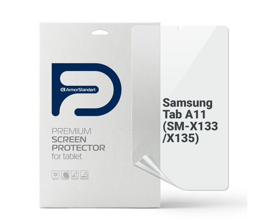 Пленка защитная Armorstandart hydrogel Matte Samsung Tab A11 (SM-X133/X135) (ARM89243)