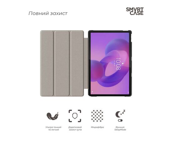 Чохол до планшета Armorstandart Smart Case Lenovo Idea Tab Blue (ARM88099), зображення 3 Чохол до планшета Armorstandart Smart Case Lenovo Idea Tab Blue (ARM88099), зображення 3