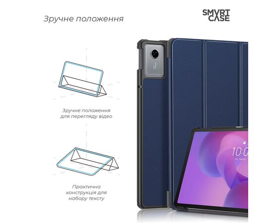 Чохол до планшета Armorstandart Smart Case Lenovo Idea Tab Blue (ARM88099), зображення 4 Чохол до планшета Armorstandart Smart Case Lenovo Idea Tab Blue (ARM88099), зображення 4