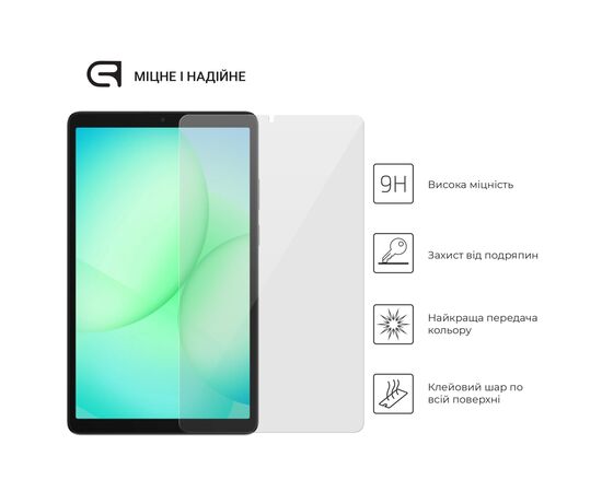 Стекло защитное Armorstandart CR Samsung Tab A11 (SM-X133/X135) (ARM88911), изображение 2 Стекло защитное Armorstandart CR Samsung Tab A11 (SM-X133/X135) (ARM88911), изображение 2