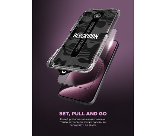 Стекло защитное Armorstandart Black Icon Supreme EZ iPhone 17 Pro Max (ARM86408), изображение 2 Стекло защитное Armorstandart Black Icon Supreme EZ iPhone 17 Pro Max (ARM86408), изображение 2