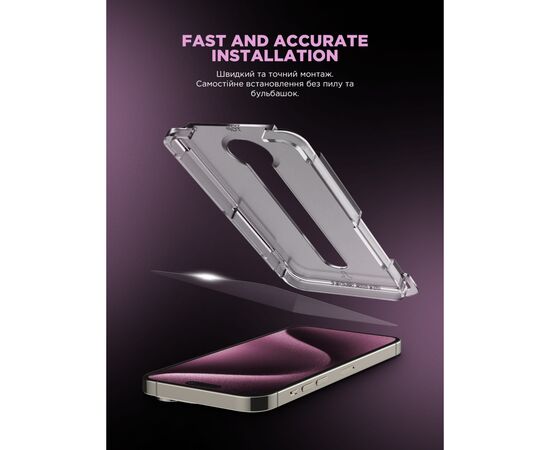 Стекло защитное Armorstandart Black Icon Supreme EZ iPhone 17 Pro Max (ARM86408), изображение 3 Стекло защитное Armorstandart Black Icon Supreme EZ iPhone 17 Pro Max (ARM86408), изображение 3