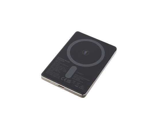 Батарея универсальная Intenso MW5000 5000mAh Magnetic champagne (7344021), изображение 3 Батарея универсальная Intenso MW5000 5000mAh Magnetic champagne (7344021), изображение 3