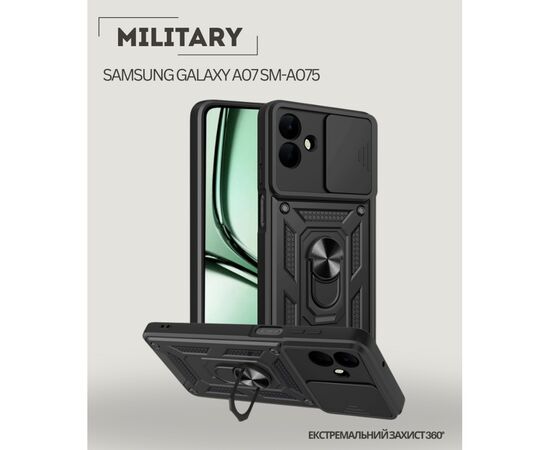 Чехол для мобильного телефона BeCover Military Samsung Galaxy A07 SM-A075 Black (713897), изображение 5