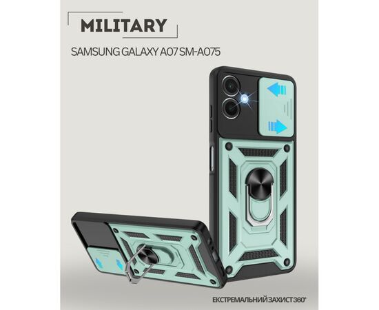 Чехол для мобильного телефона BeCover Military Samsung Galaxy A07 SM-A075 Dark Green (713899), изображение 5