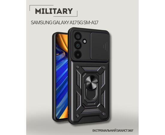 Чехол для мобильного телефона BeCover Military Samsung Galaxy A17 5G SM-A17 Black (713901), изображение 6