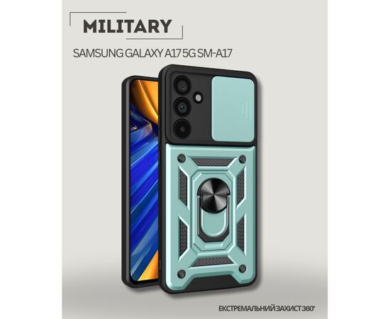 Чехол для мобильного телефона BeCover Military Samsung Galaxy A17 5G SM-A17 Dark Green (713903), изображение 5