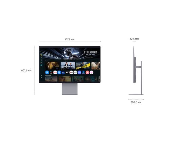 Монитор Samsung LS32FM902SIXUA, изображение 8 Монитор Samsung LS32FM902SIXUA, изображение 8